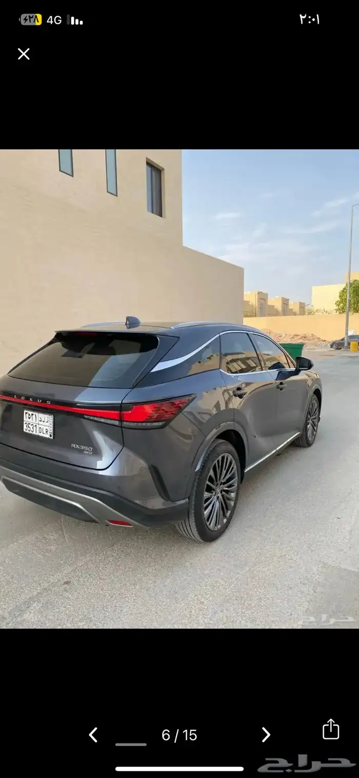 لكزس RX 2024 BB فل كامل 5