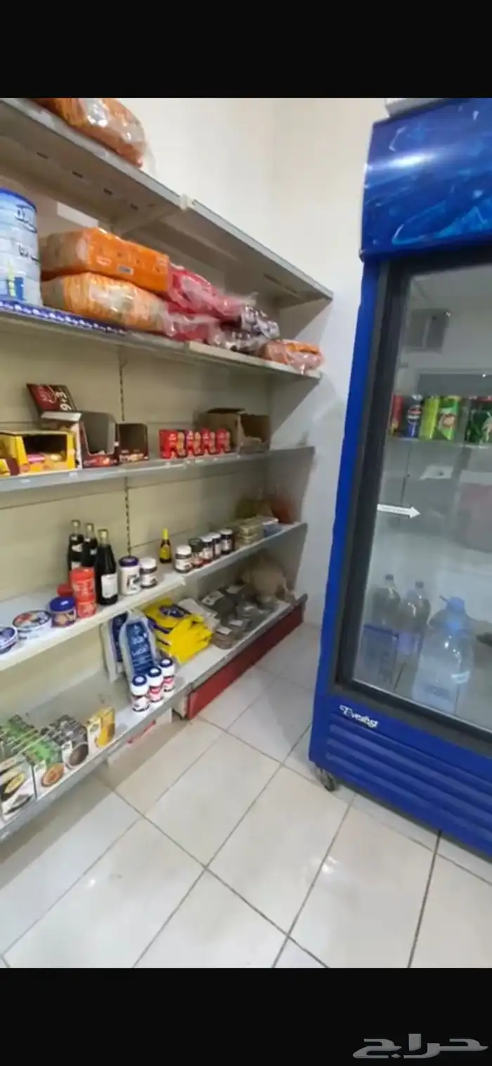 أغراض بقالة من والى 13
