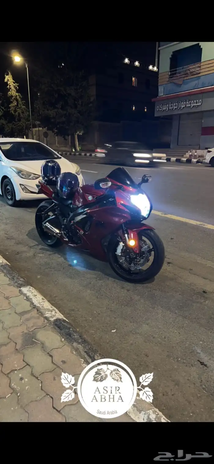 دباب ريس 600 0