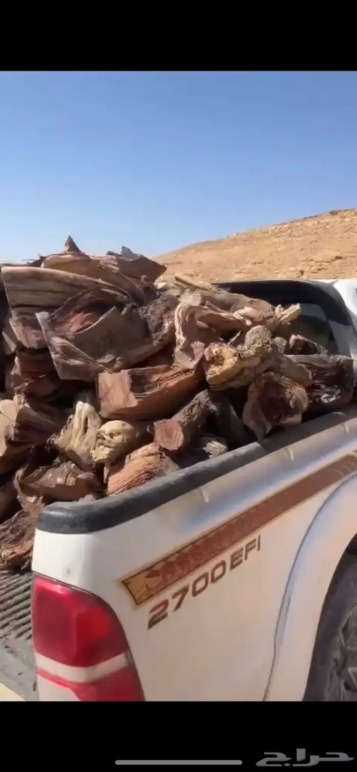 السندوق لا البيع 2