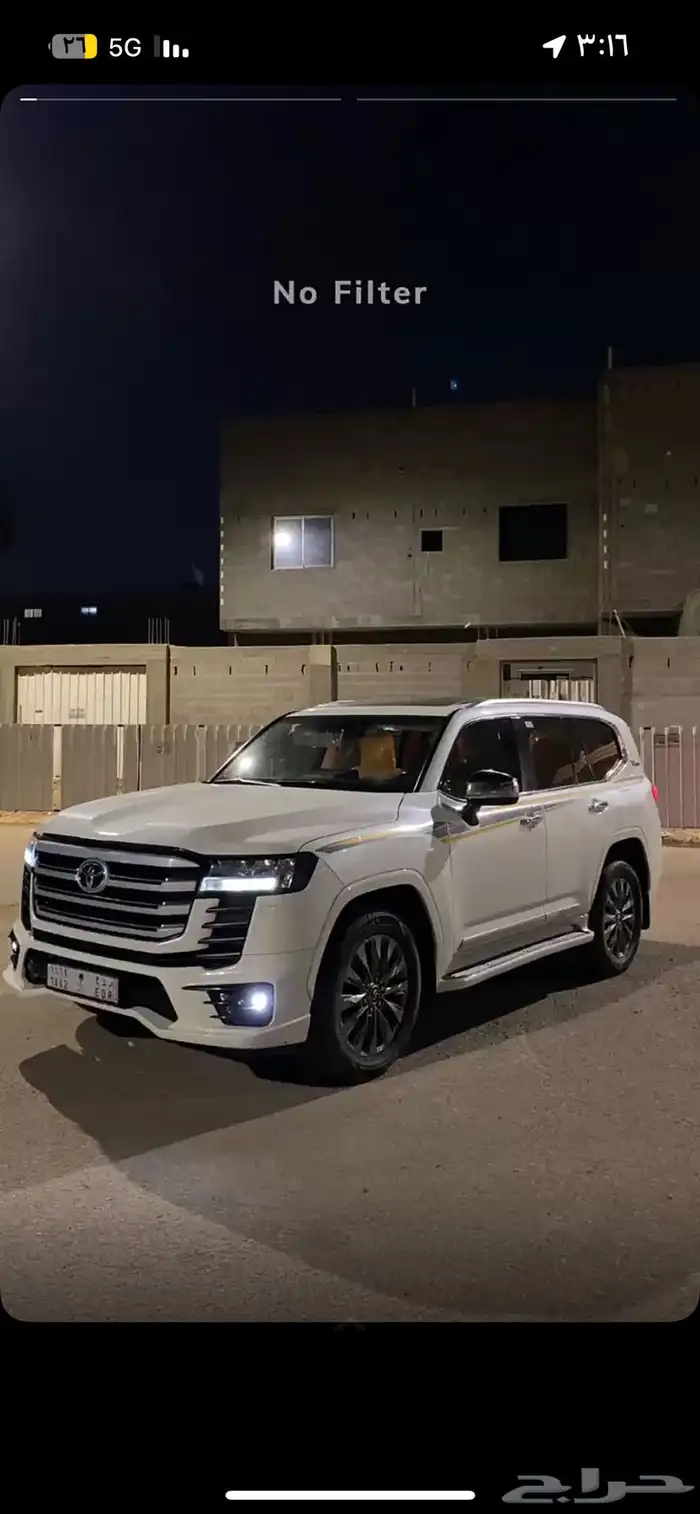 جكسار رقم 2 سعودي فل كامل محول رقم 5 بالكمل 0