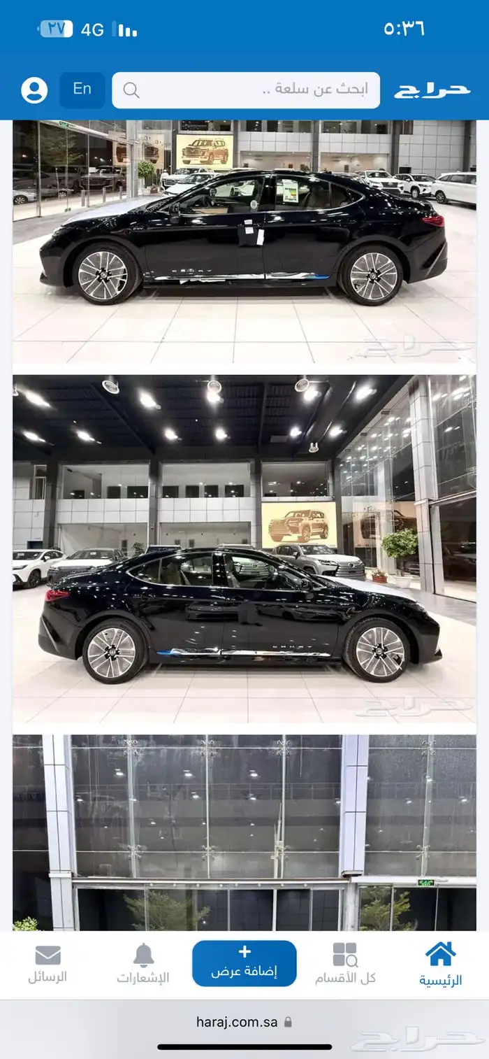 كامري 2025 جميع الالوان والفئات اقساط بنوك 3