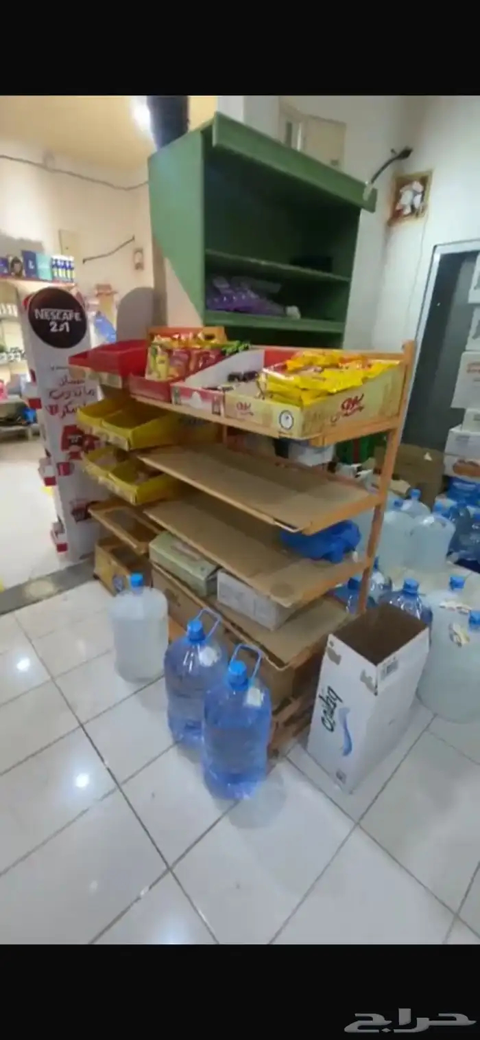 أغراض بقالة من والى 18
