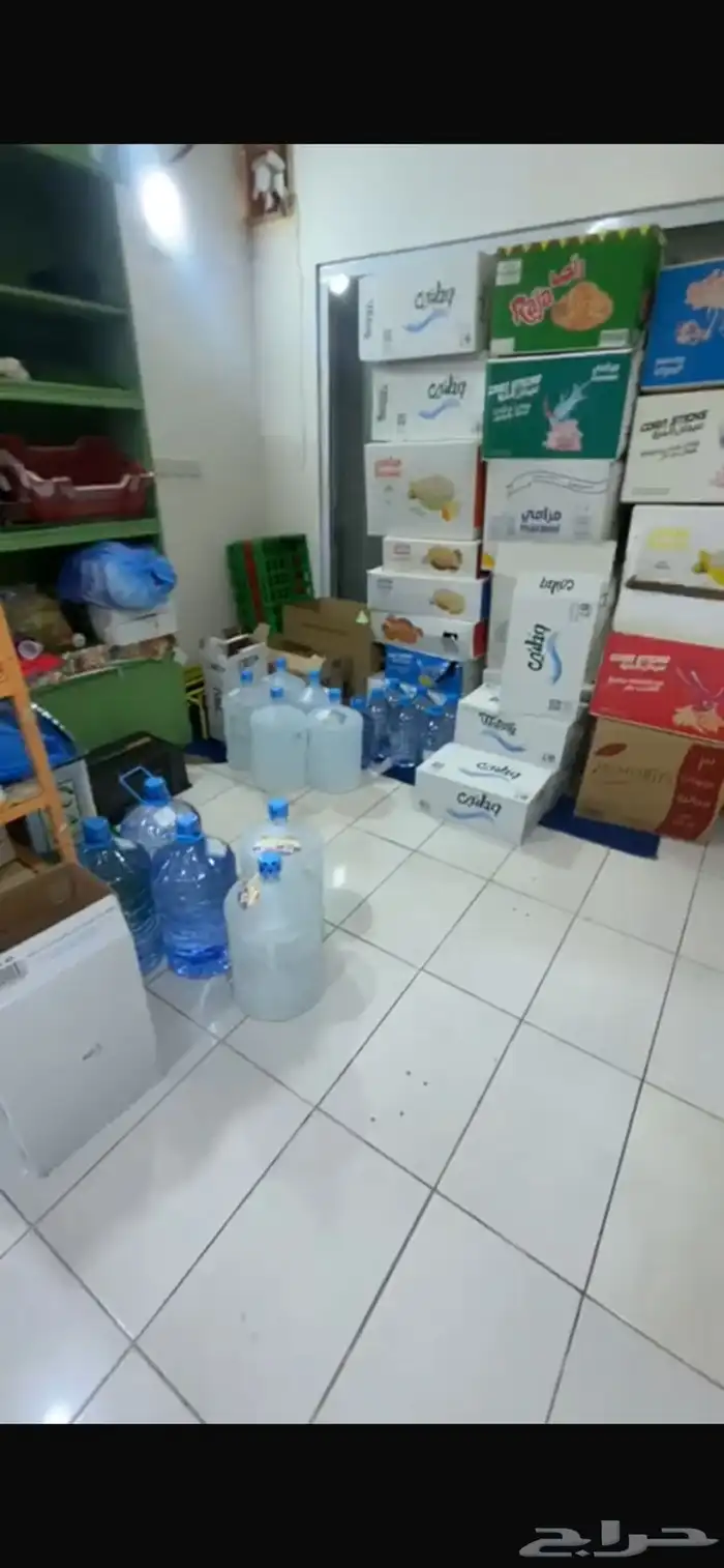 أغراض بقالة من والى 19