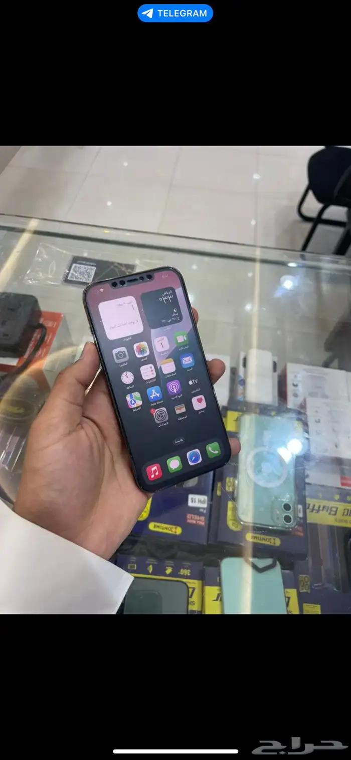 ايفون 12 برو ماكس 3