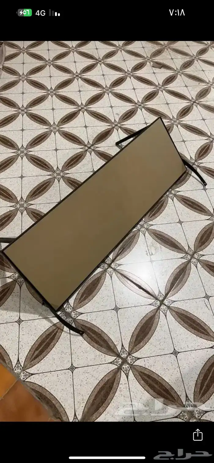 طبق فتك ربع 4