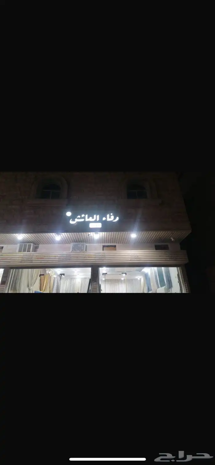 معلم اثاث تنجيد تفصيل كنب ومساند خشب ستائر ويفي 8