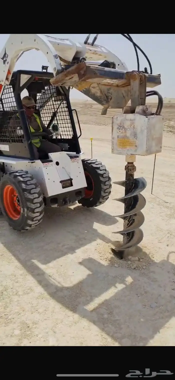 بوبكات اوقر Bobcat فور كلفت رافعه شوكيه 5