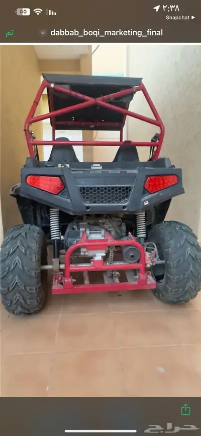 إعلان بيع دباب Fangpower Buggy   البوقي index