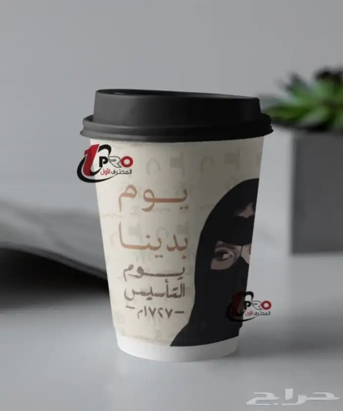 مطبوعات مطبعة كروت استكر بنر بوكس اكياس بكجات اختام 17