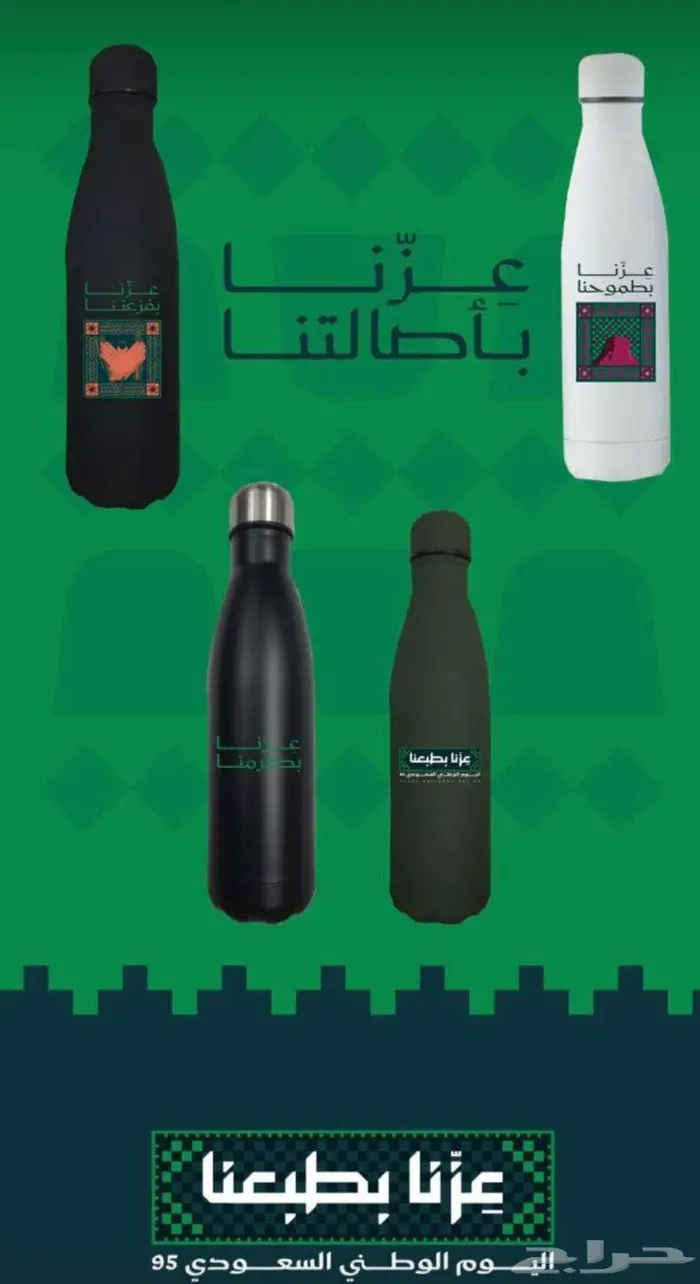 طباعه - هدايا دعائيه - مطبوعات 2