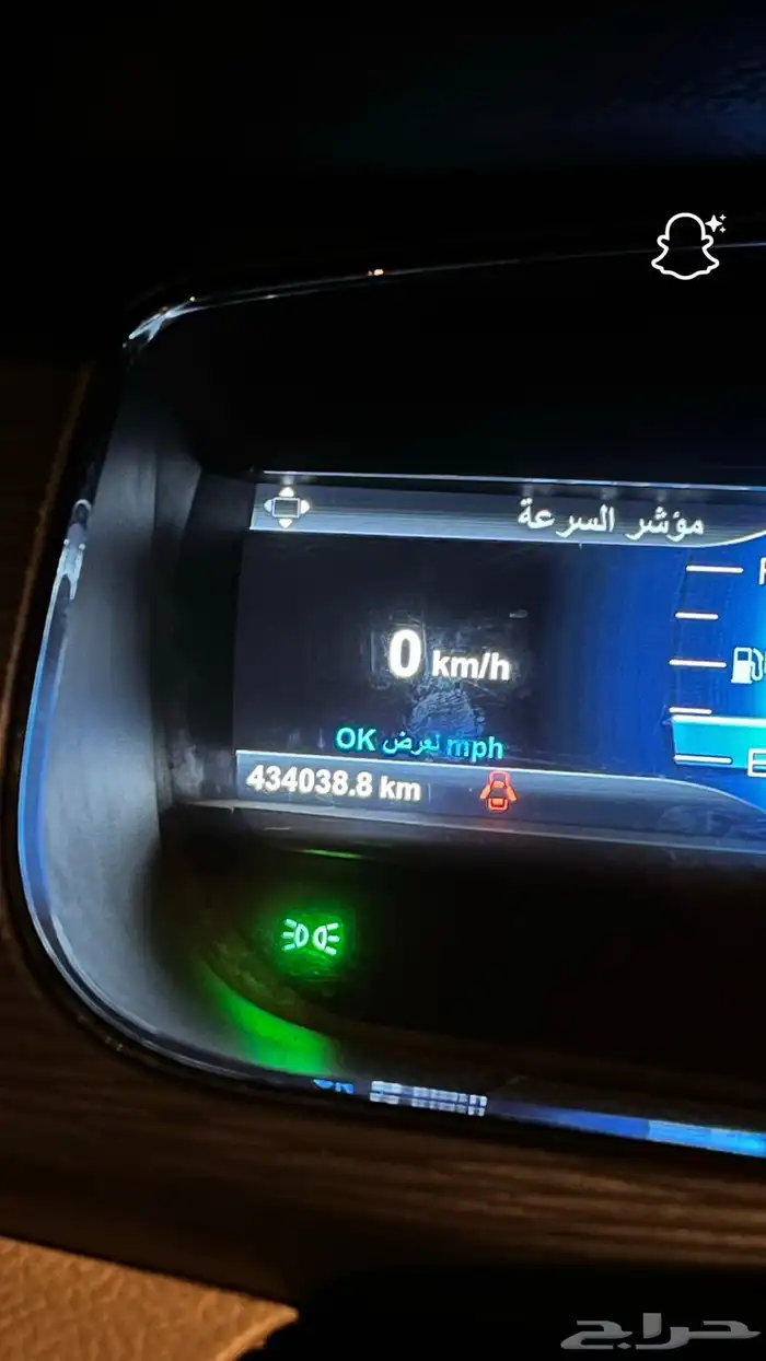 تورس للبيع 2014 5