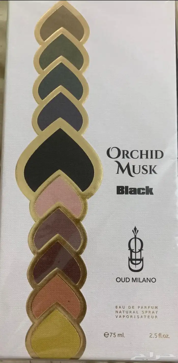 عطر عود ميلانو ب100 ريال قابل لتفاوض جديد بعلبته 1