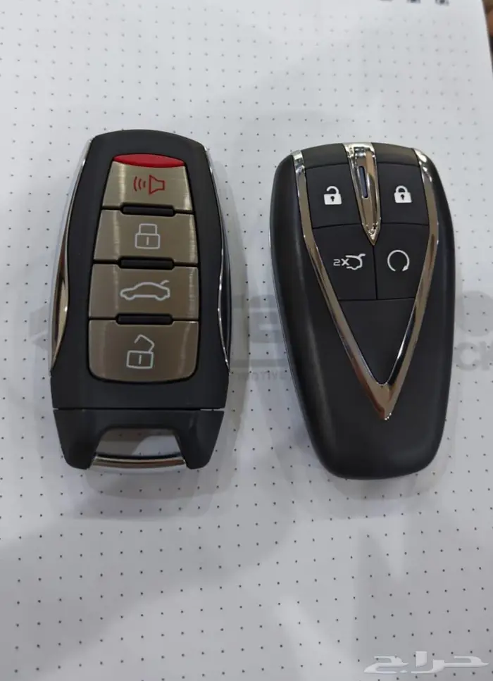 ريموت MG وهافال مع البرمجه 1