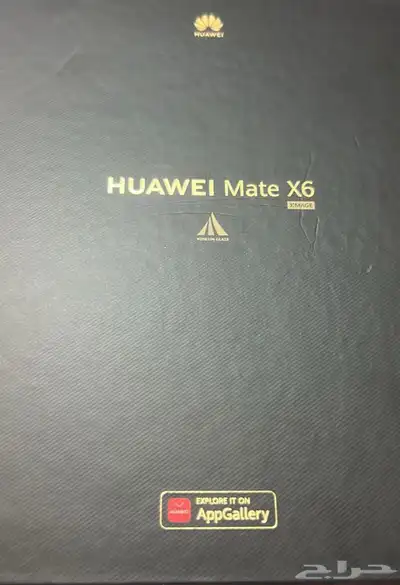 هواوي Mate X6 index