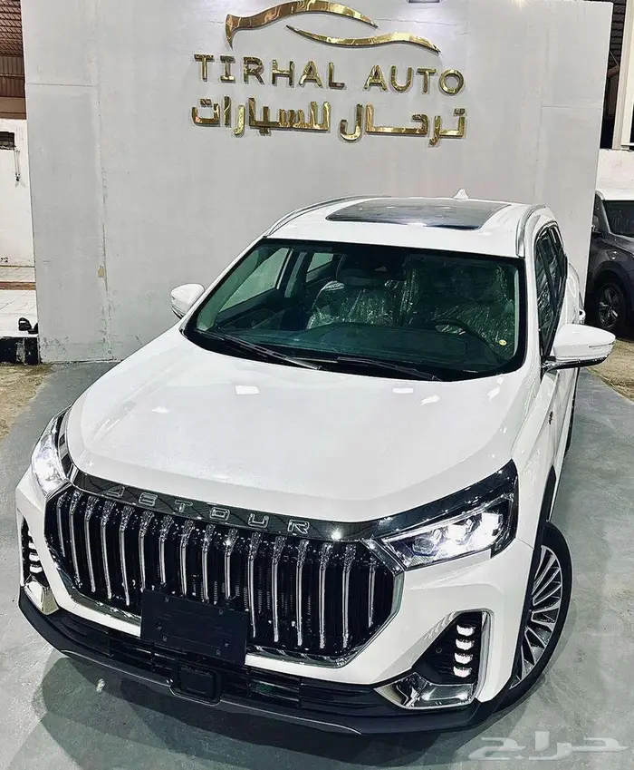 جيتور X90 بلس فل لاكجري مكينه 2.0متوفر موديل 2025 عرض خاص 1