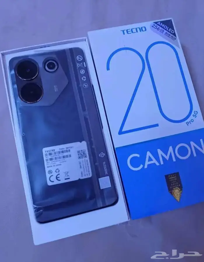 تكنو 20 برو 256 جديد 1