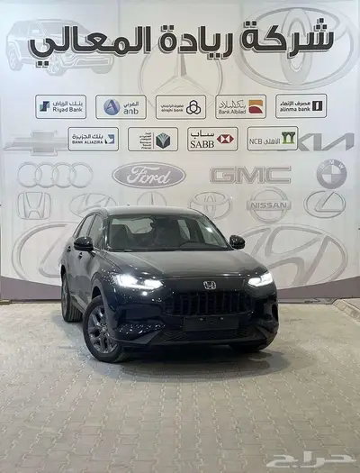 هوندا ZR.V استاندر خليجي 2024 كاش واقساط index