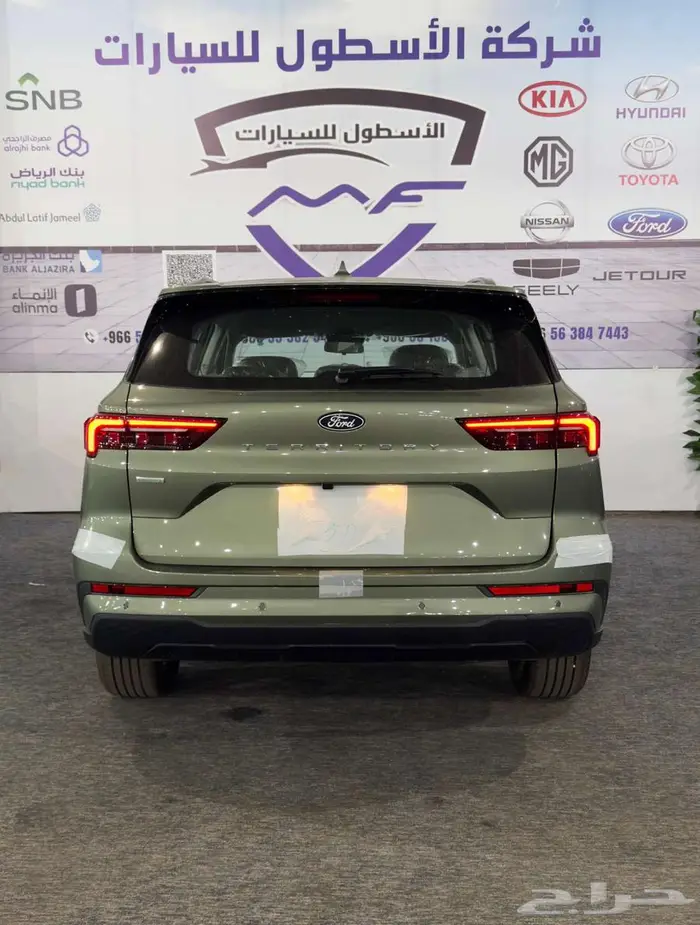 فورد تيرتوري امبيانتي موديل 2026 الشكل الجديد كاش وتمويل 5