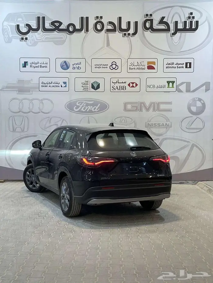 هوندا ZR.V استاندر خليجي 2024 كاش واقساط 13