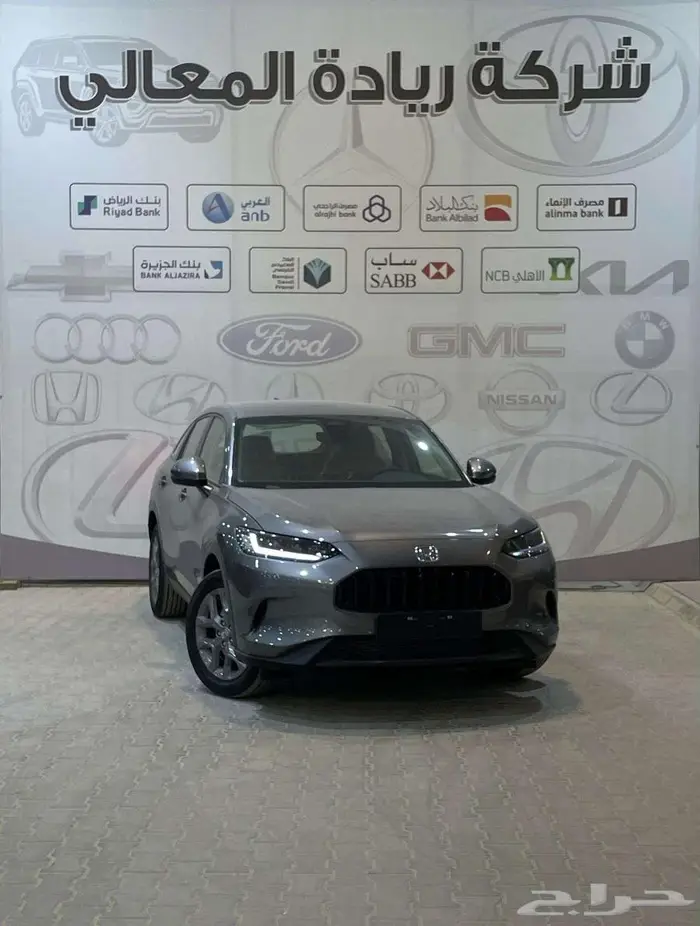 هوندا ZR.V استاندر خليجي 2024 كاش واقساط 21