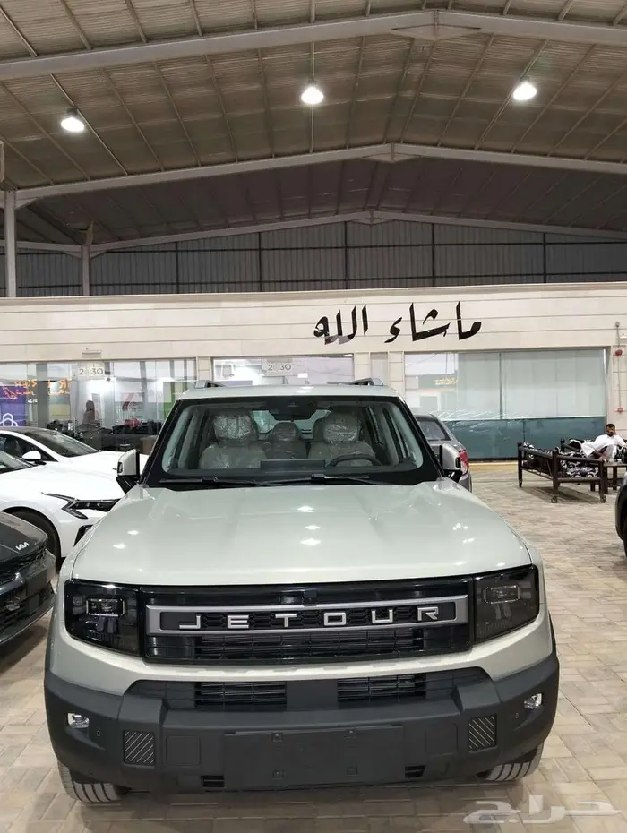جيتور T1 2025 0