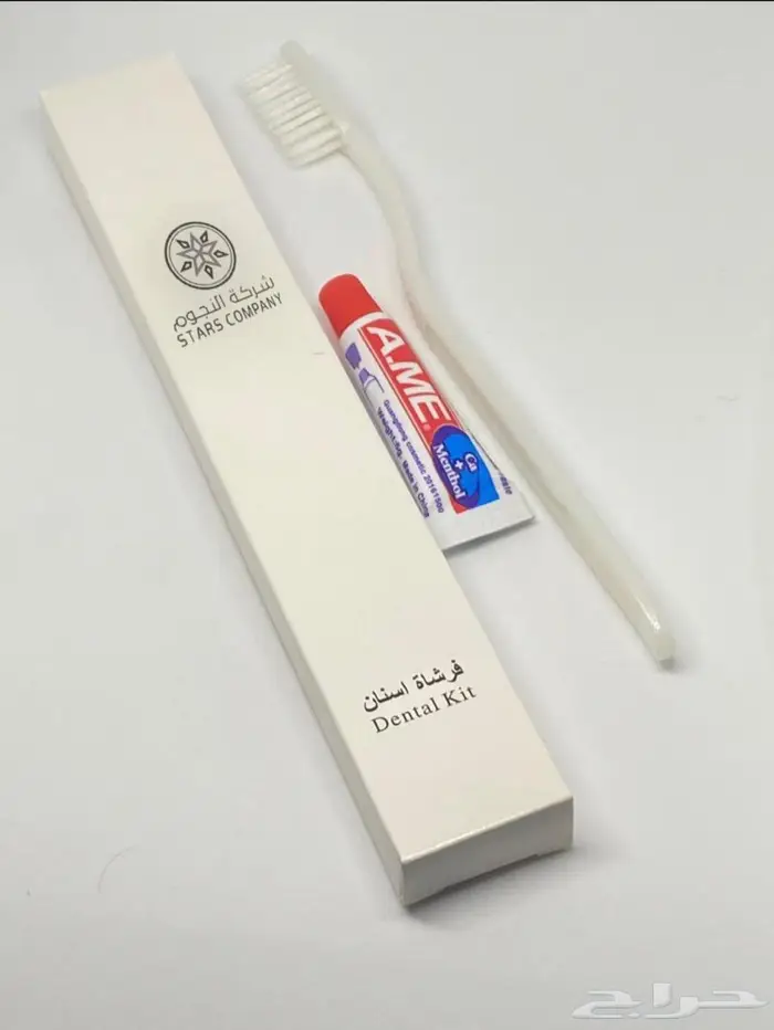 مستلزمات فندقية جدة 18