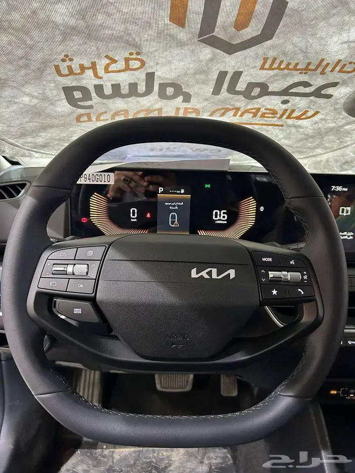 عرض خاص كيا k4 نص فل GLS مكينه 2.0 موديل 2026 بطاقه 11