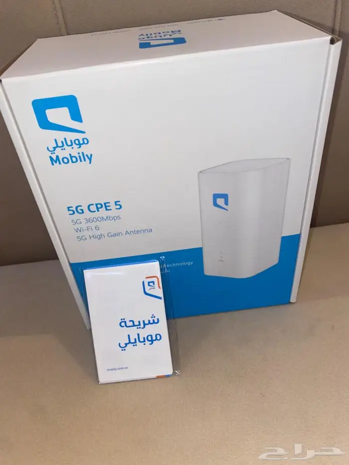 راوتر موبايلي 5G وانترنت لا محدود وهواوي مجانا 3