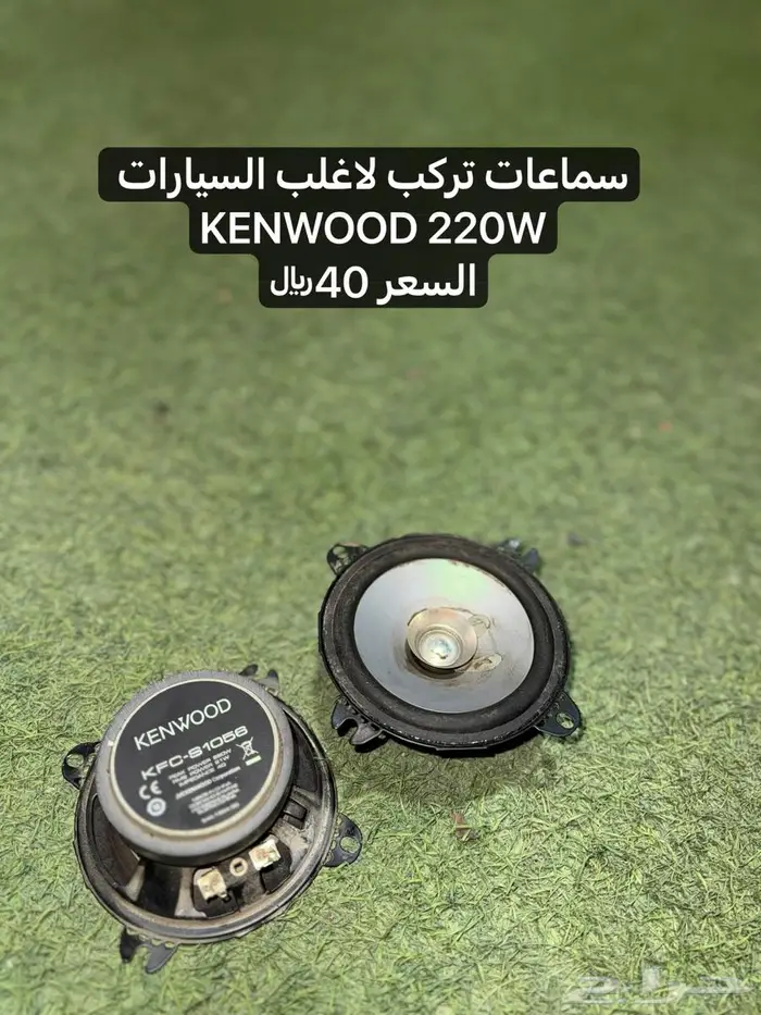 كرسيدا بيع قطع 16
