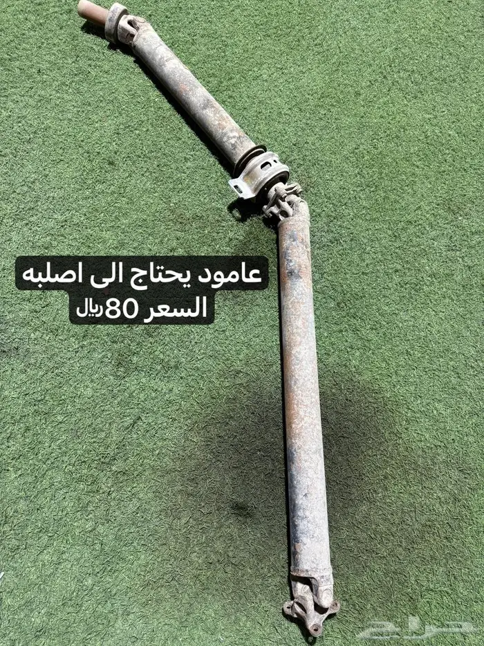 كرسيدا بيع قطع 21