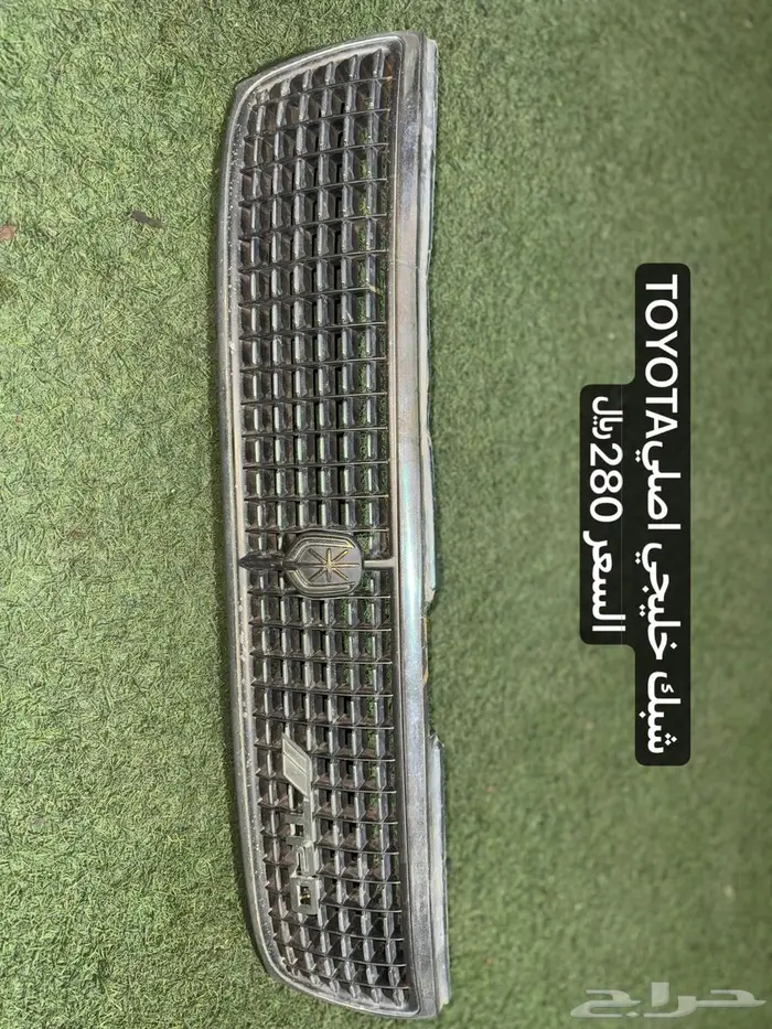 كرسيدا بيع قطع 1