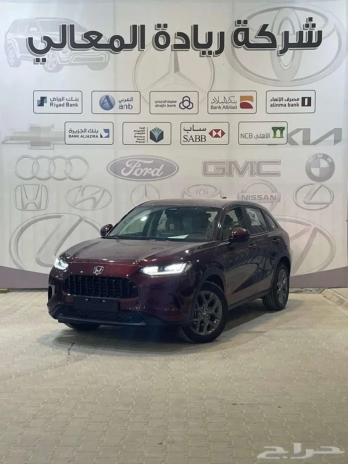 هوندا ZR.V استاندر خليجي 2024 كاش واقساط 0