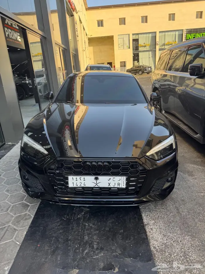 نظيف A5 2023 0