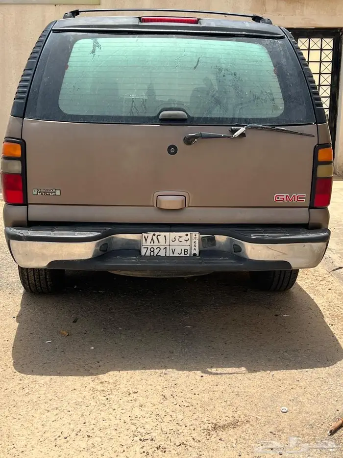 جمس سوبر بان 2004 بدي وكاله 2