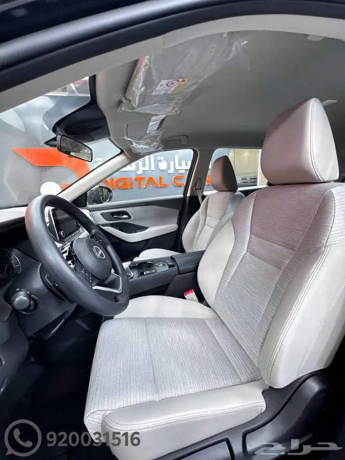 نيسان اكس تريل ستاندر 2025 وكاله 8