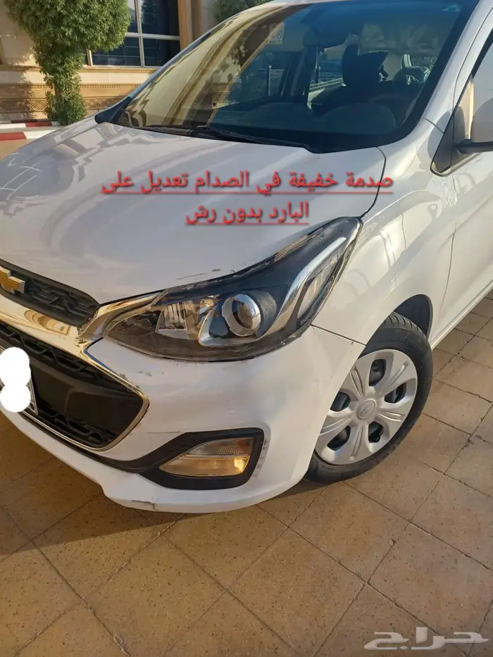 سبارك 2020 17