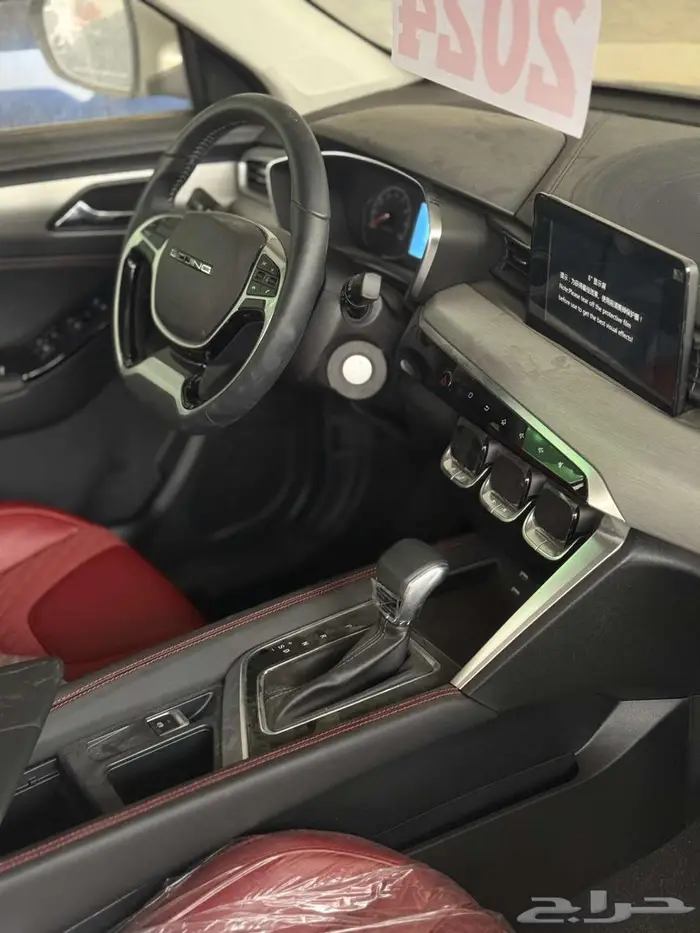 بايك اكس 35 Luxury فل كامل 2024 8