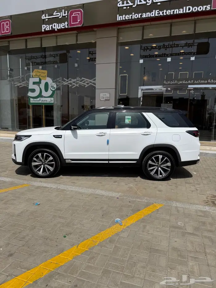 شانجان CS95 رويال 2025 0