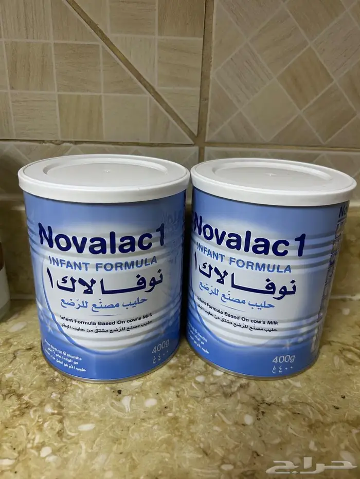 حليب اطفال 0
