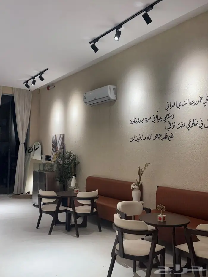 لاصحاب الكافيهات اغراض كامله للبيع نضيييفه 2