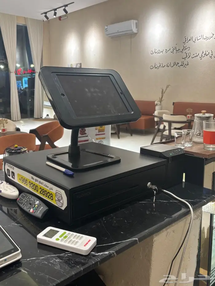 لاصحاب الكافيهات اغراض كامله للبيع نضيييفه 9