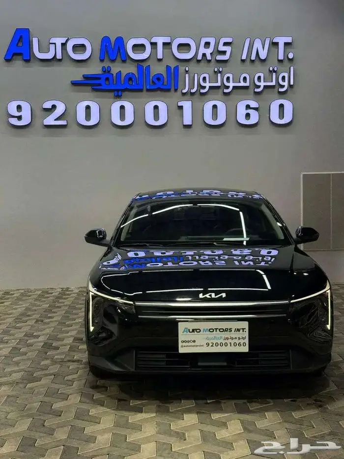 كيا K4 نص فل 2026 بأفضل الاسعار كاش وتقسيط 3