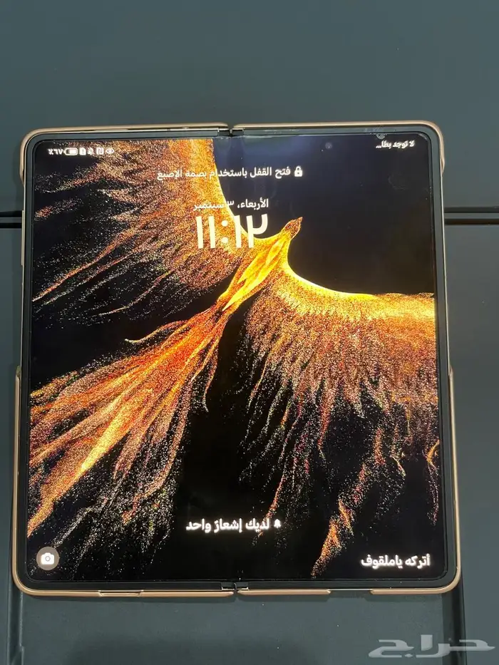 جوال هونر ماجيك 3 7