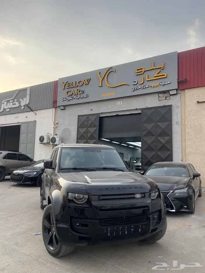 جميع اكسسورات ديفندر جناح اوربن وطايات نشافات رفارف 1