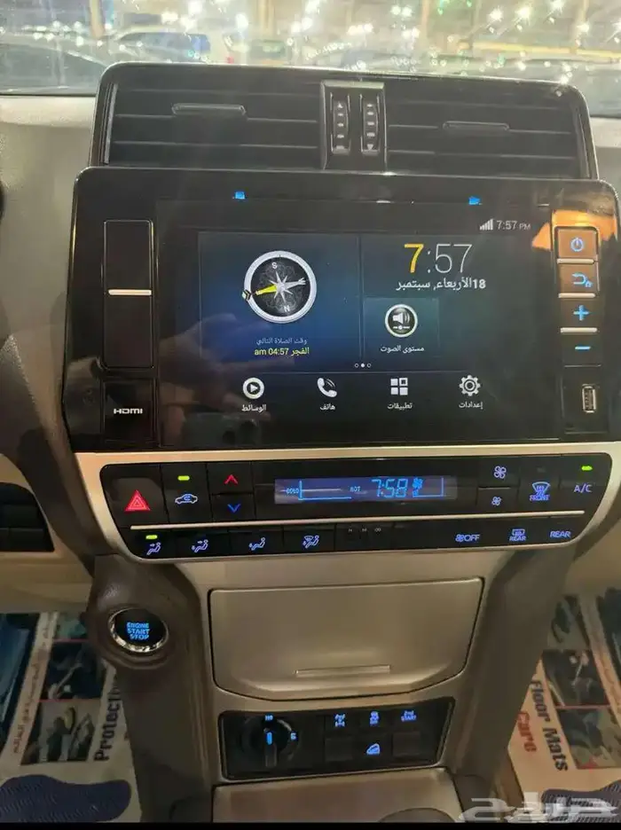 للبيع تويوتا برادو 2019 TXL-V6 2