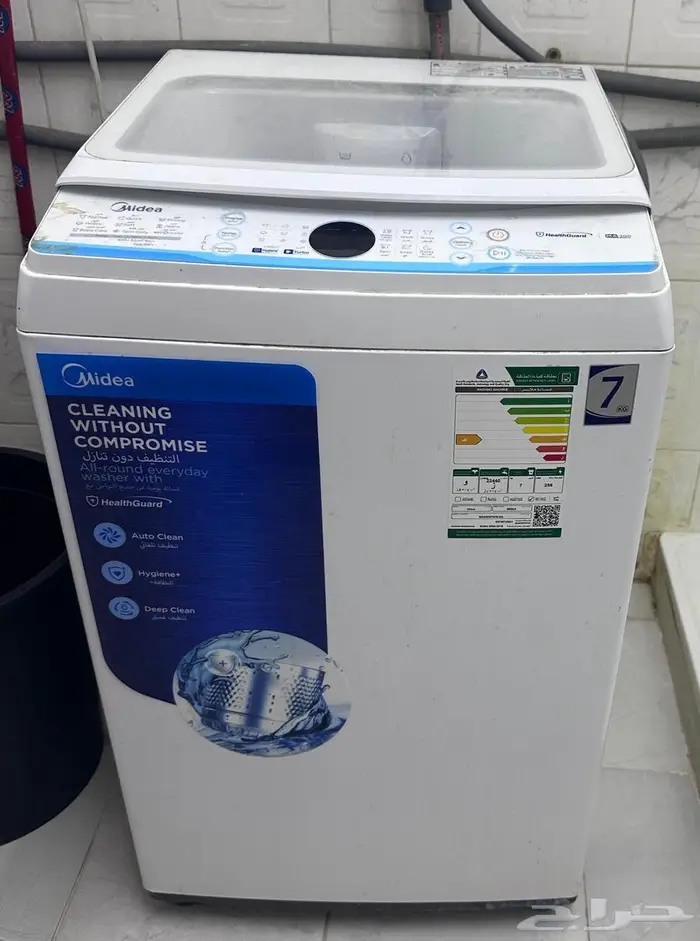 Fridge  Washing Machine  Stove with 2 cylinders 1