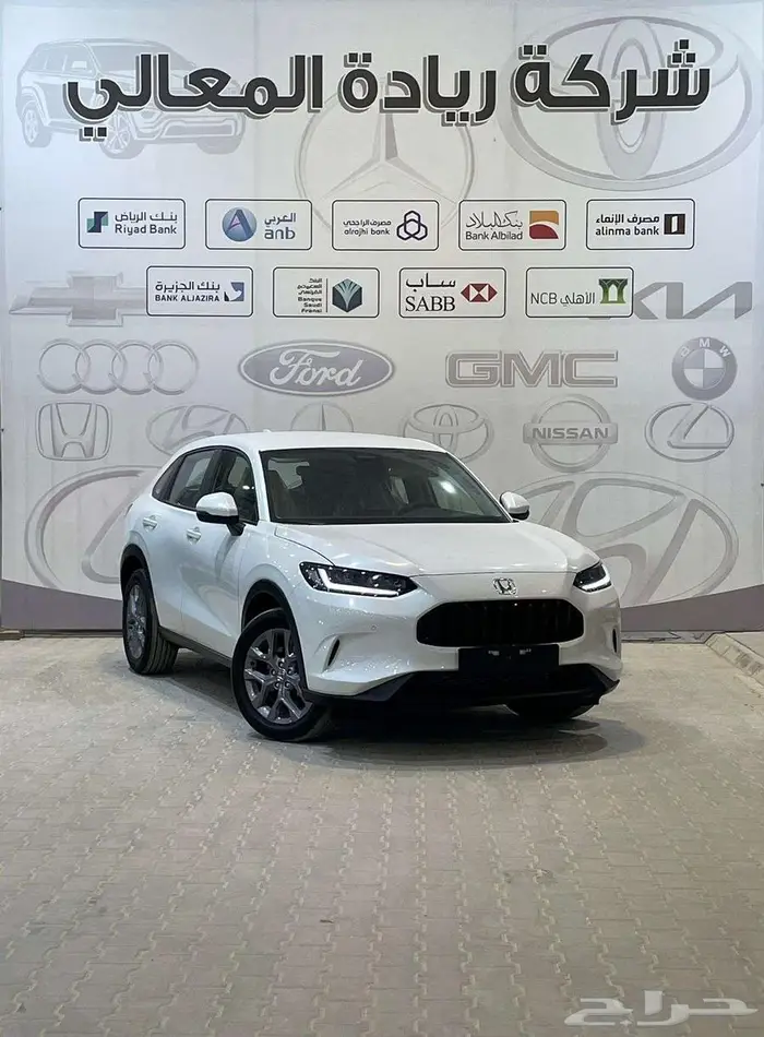 هوندا ZR.V استاندر خليجي 2024 كاش واقساط 20