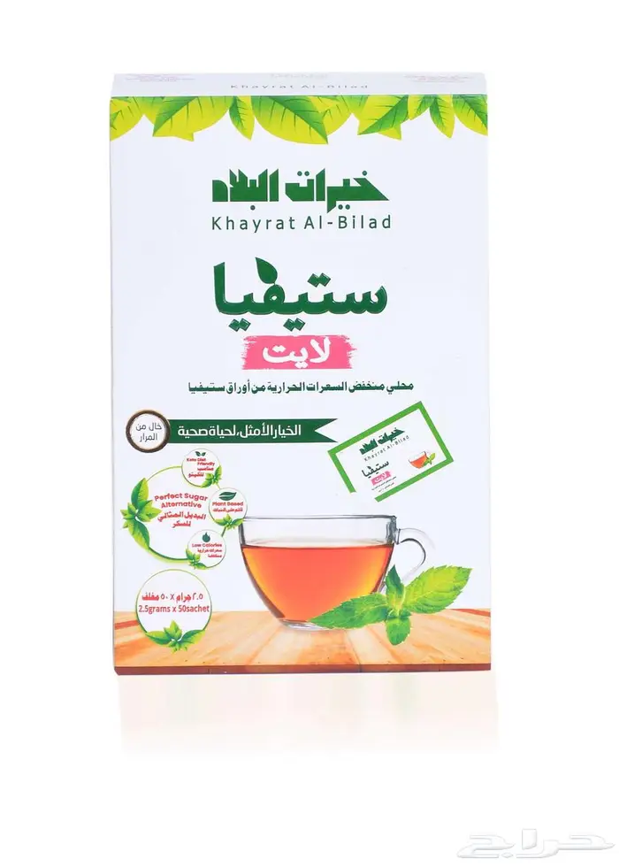 سكر اسيفيا الطبيعي 6
