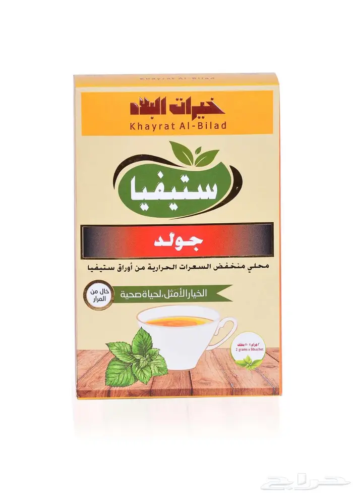 سكر اسيفيا الطبيعي 3